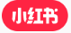 小红书